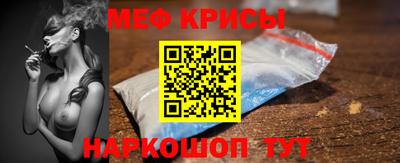 бутик Балашиха
