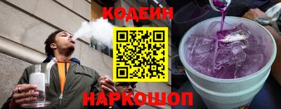 твердый Бийск