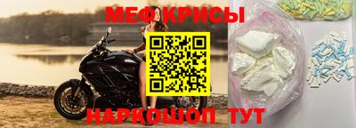 бутик Балашиха