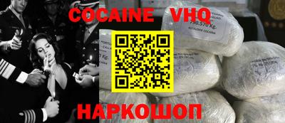 круглые Балахна