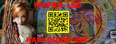 круглые Балахна