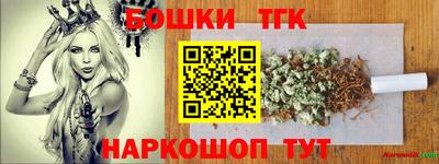 круглые Балахна