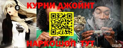 бутик Балашиха