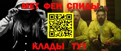 бутик Балашиха