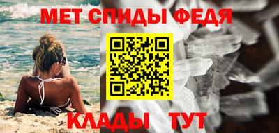 бутик Балашиха