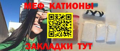 бутик Балашиха