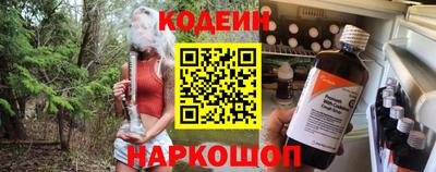 бутик Балашиха