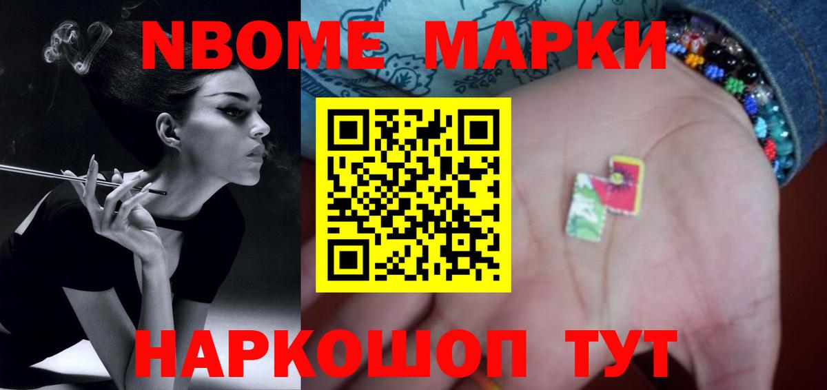 ЛСД экстази ecstasy  LSD-25 экстази  LSD-25 экстази ecstasy  Вышний Волочёк  Вход с VPN 